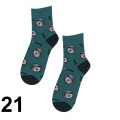 21 - koła samochodowe zielone.jpg
